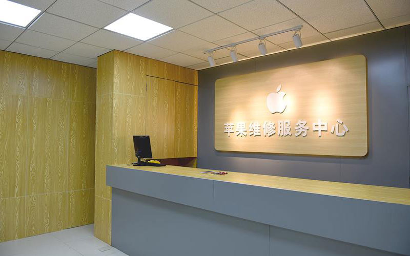 佛山禅城区东莞iphone维修网点查询（苹果11修内屏幕多少钱）