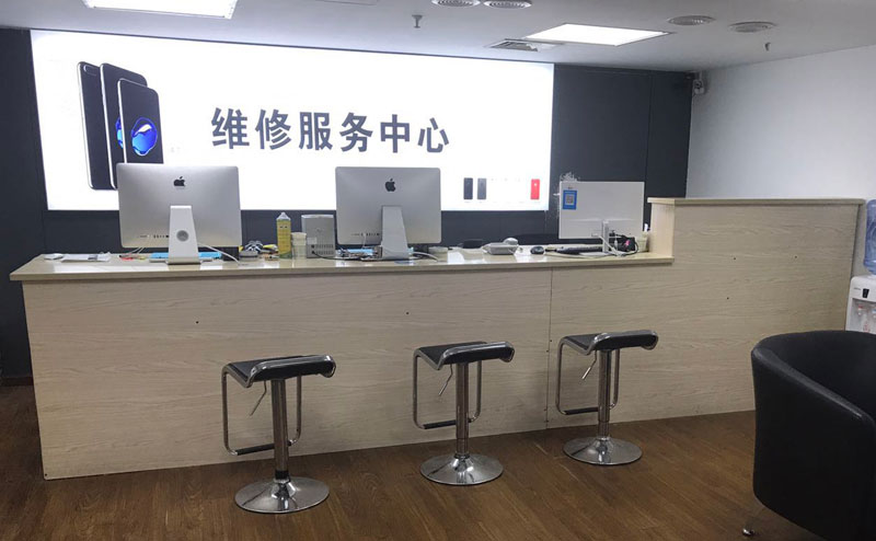 佛山禅城区绍兴苹果手机维修点查询（11换电池要多少钱）